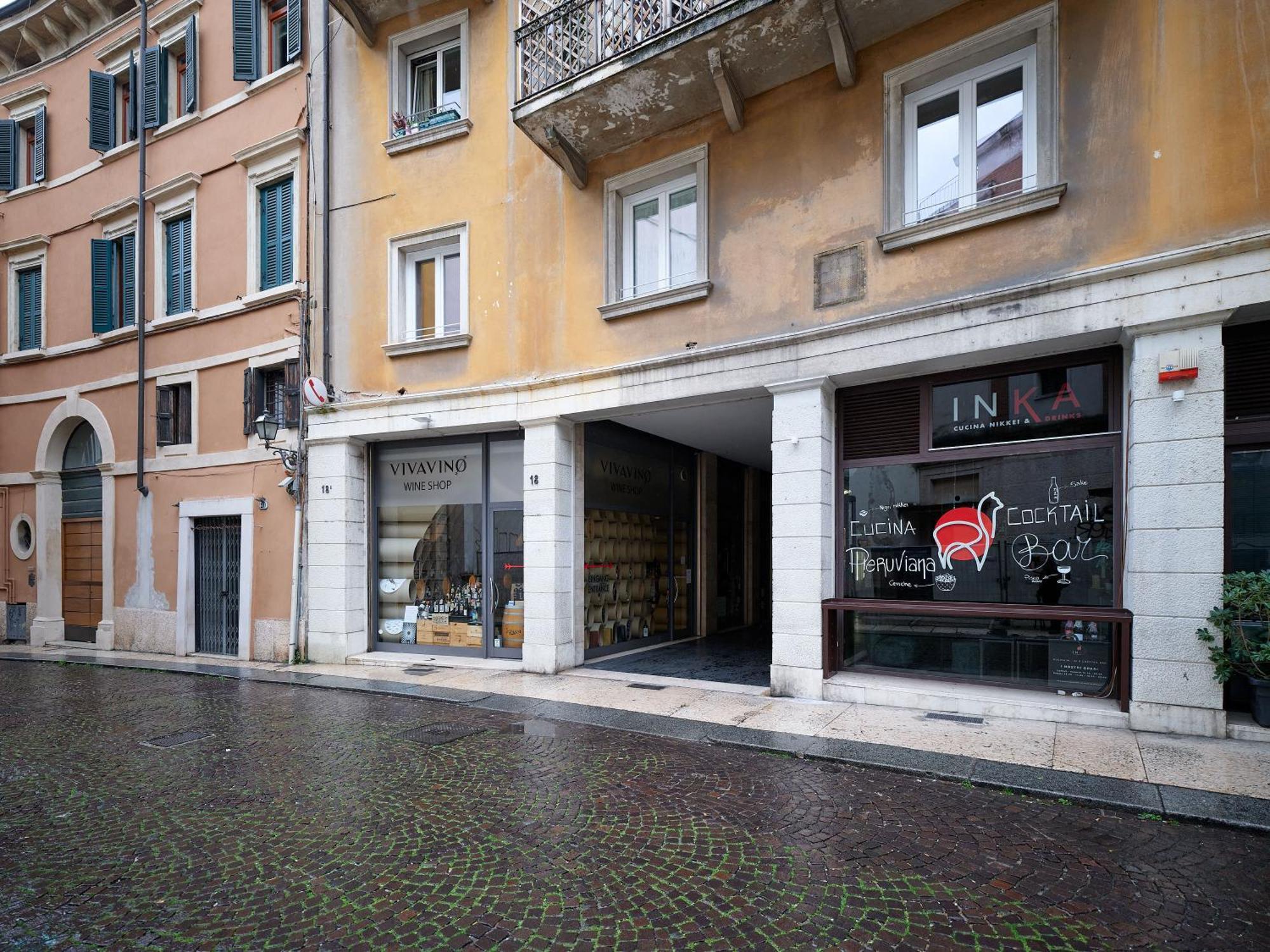 Apartmentsarena - Residenza Dei Doganieri - ヴェローナ エクステリア 写真